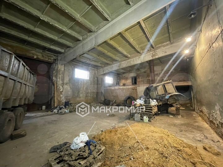 Производственная база