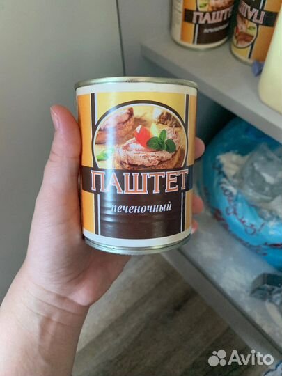 Морской паек