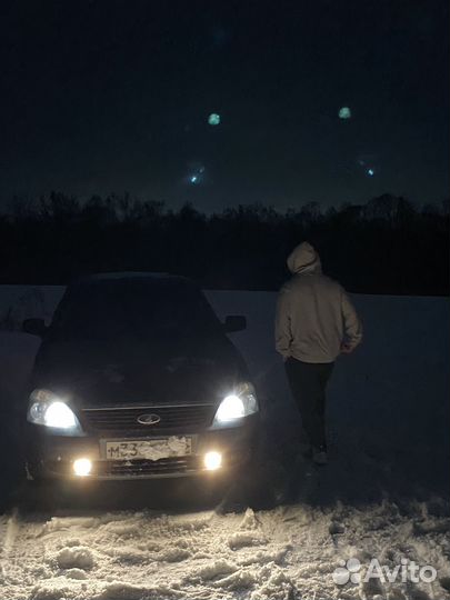 Доставщик(курьер) на личном авто