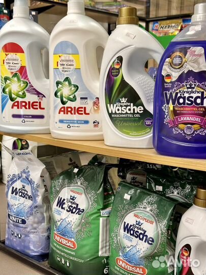 Бытовая химия из Германии