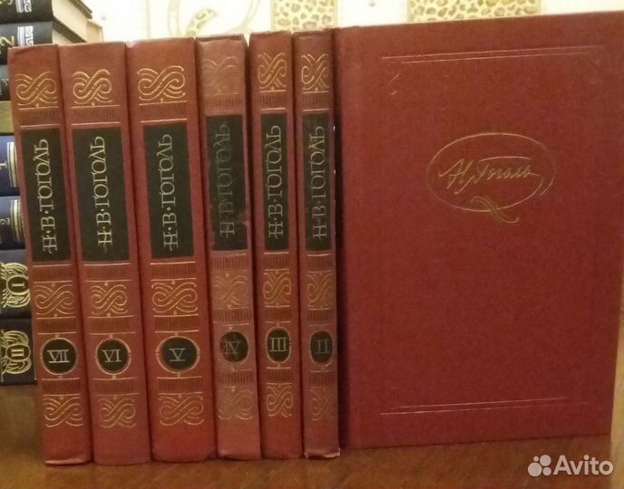 Книги мировая классика собрания сочинений