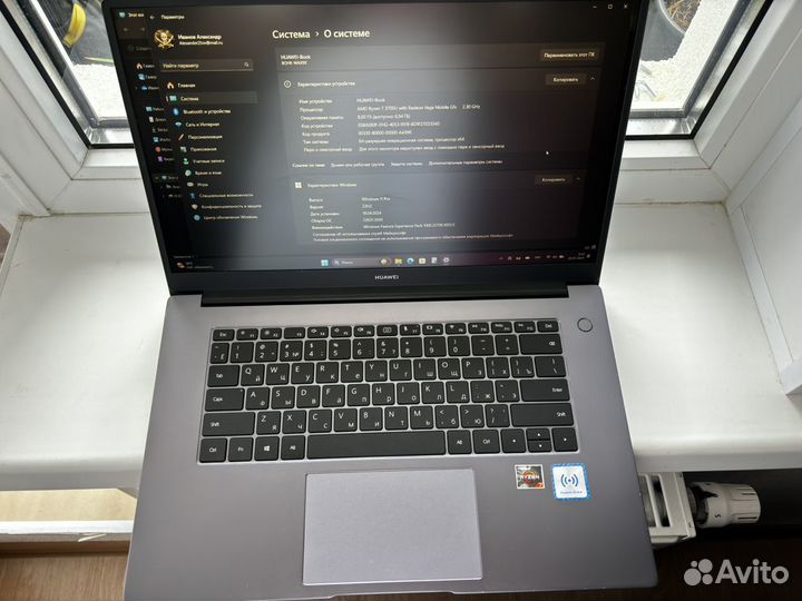 Huawei matebook d15 ryzen 7 3700u