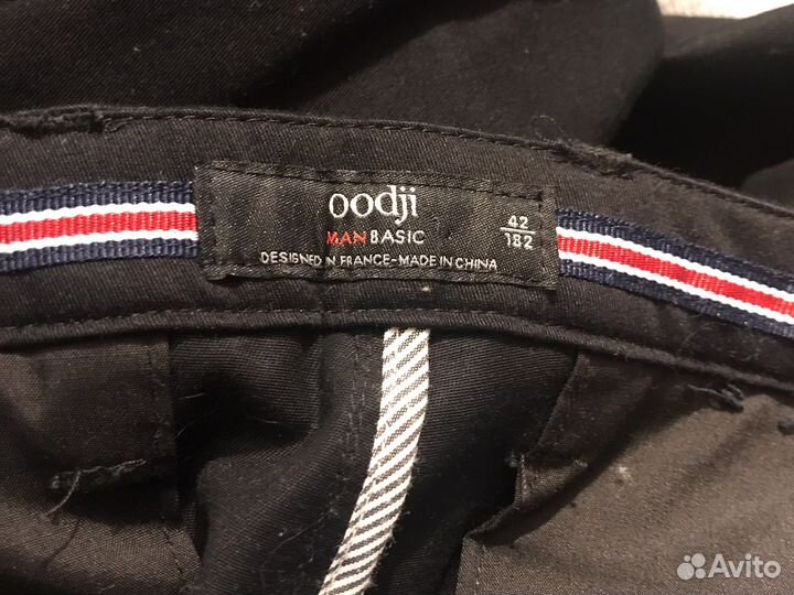 Брюки мужские р.46/182