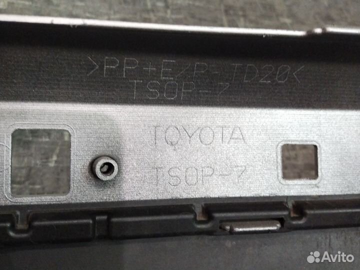 Бампер RAV4 40 перед Оригинал серебро 2015-2019