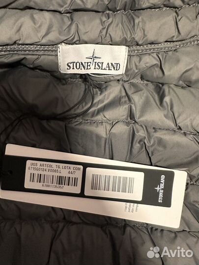 Жилет stone island