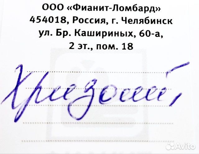 Золотые серьги с камнем