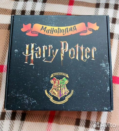 Игра настольная Монополия Гарри Поттер