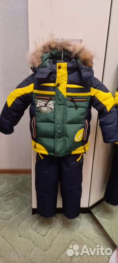 Зимний костюм