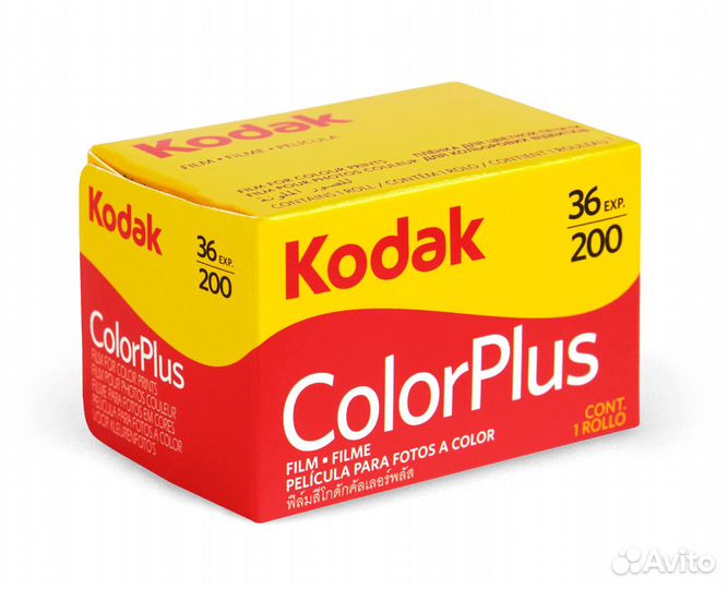 Фотопленка свежая Kodak Color Plus 200 135/36 к цв