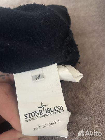 Stone island свитшот