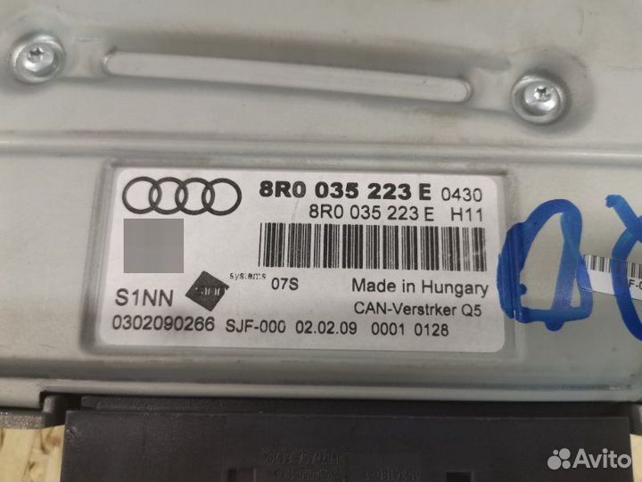 Усилитель звука Audi A4 B8 B8 универсал 1.8 cdhb
