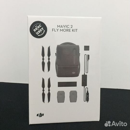 Комплект аксессуаров DJI Mavic 2 Fly More Kit