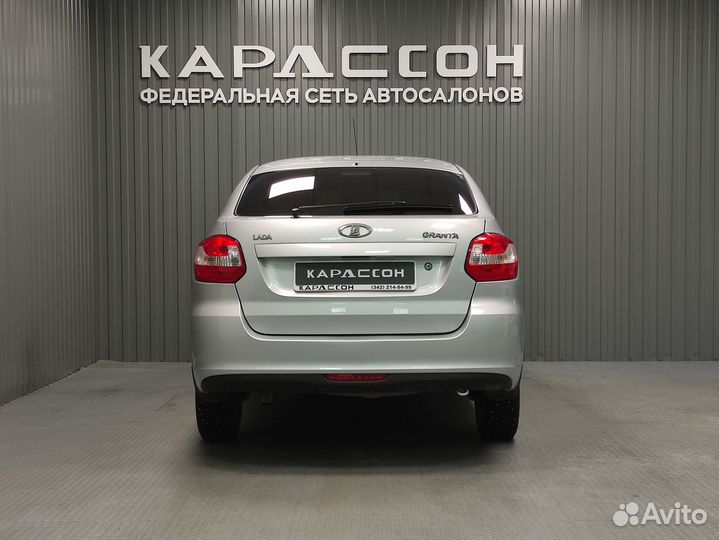 LADA Granta 1.6 AT, 2016, 70 000 км