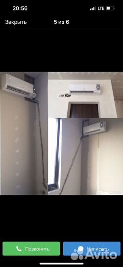 Установка кондиционеров сплед систем