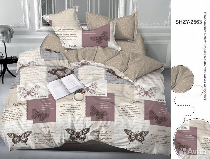 Семейный Комплект постельного белья новый сатин