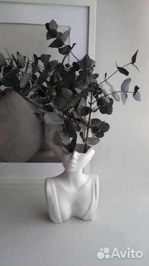 Ваза для сухоцветов