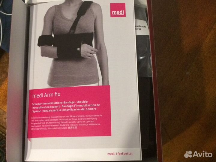 Корсет Артопедический Medi arm fix R050