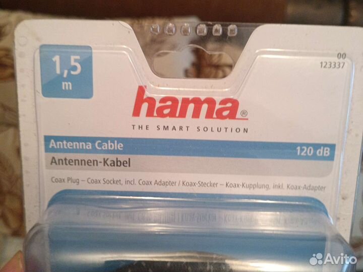 Антенный кабель Hama 1.5m