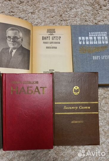 Книги романы