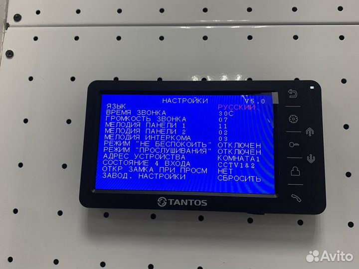 Домофон с установкой