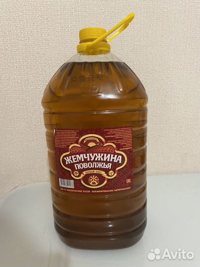 Масло подсолнечное 5л