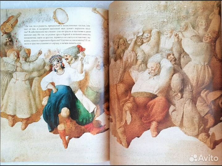Книги детские