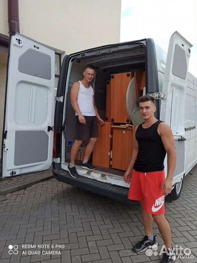 Грузчики Разнорабочие Подсобники