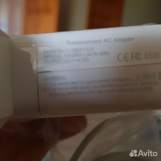Зарядка для Macbook pro