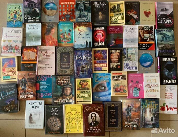 Книга для саморазвития, Книга, Книги