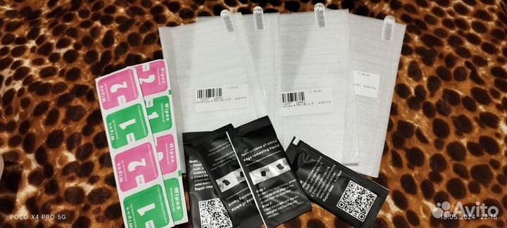 Стекла защитные на телефон SMART Joy