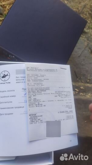Эхолот практик 6м