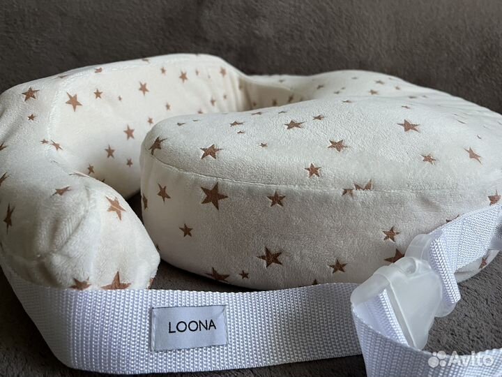 Подушка для кормления грудью loona+