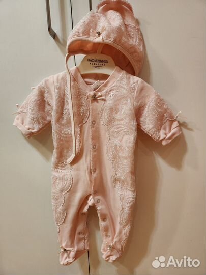 Комплект на выписку для девочки