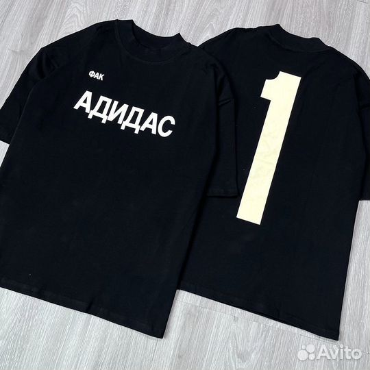 Футболка Fuck Adidas Kanye West