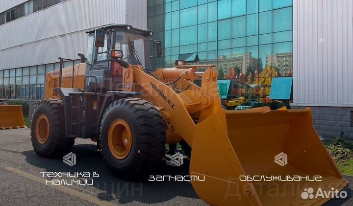 Фронтальный погрузчик Lonking ZL50NC, 2023