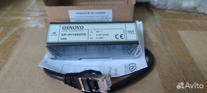 Грозозащита скорость до 1Гб новая