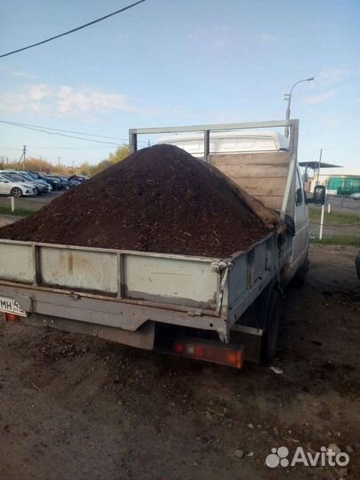 Перегной отличный