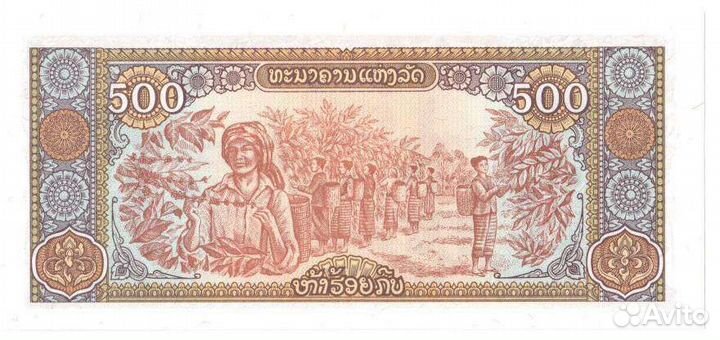 Банкноты иностранные