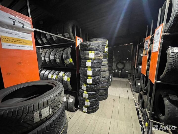 Continental ContiCrossContact Viking 255/55 R18 109Q