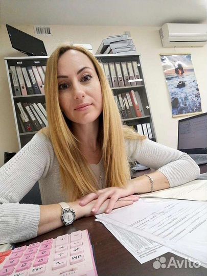 Бухгалтер, бухгалтерские услуги