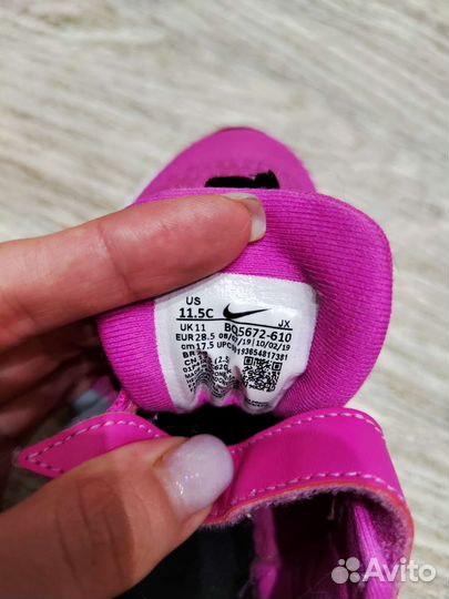 Кроссовки для девочки Nike