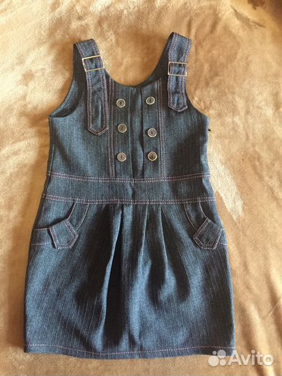 Школьная форма