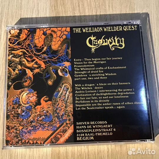 CD Caducity - The Weiliaon Wielder Quest (1995)