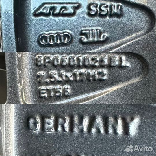 Диски Audi R17 Оригинал