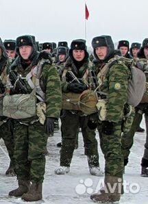 Зимний комплект формы в окрасе 