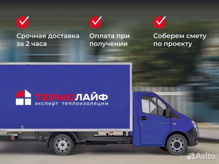 Софит T4 GrandLine без перфорации 3,0 графит