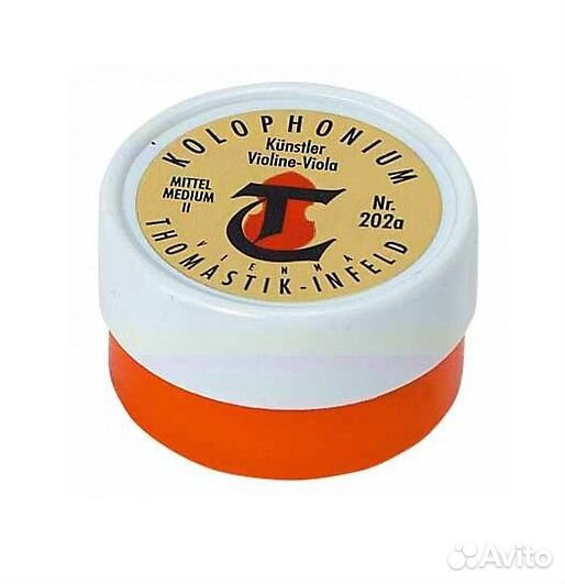 Канифоль для скрипки и альта. Thomastik. 202A/II