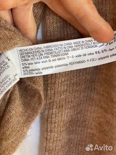 Болеро Massimo Dutti