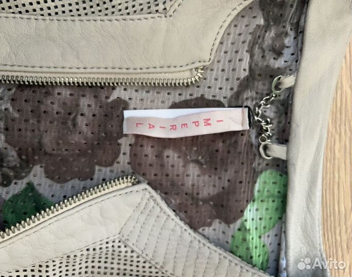 Куртка кожаная женская