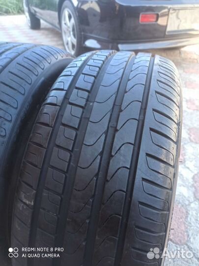 Pirelli Cinturato P7 225/45 R17